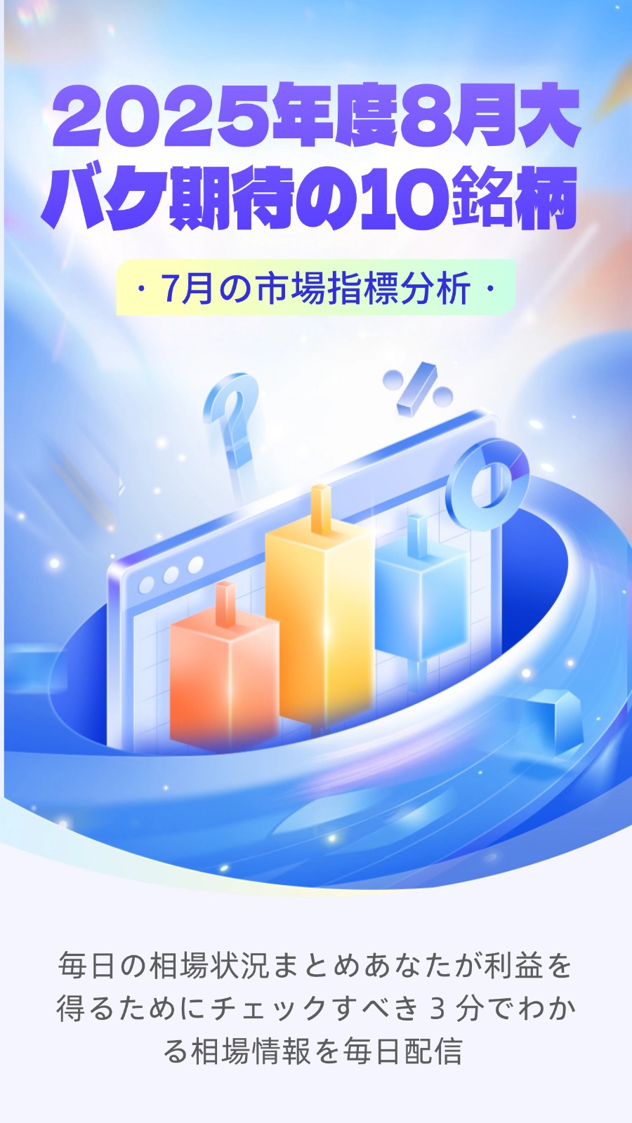 手机端图片